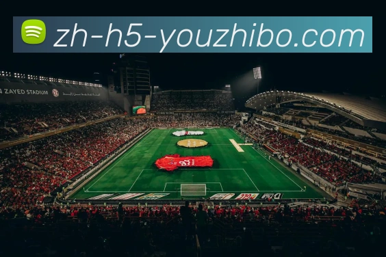 优直播APP 封面图